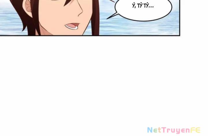 Hỗn Độn Đan Thần 396 trang 7