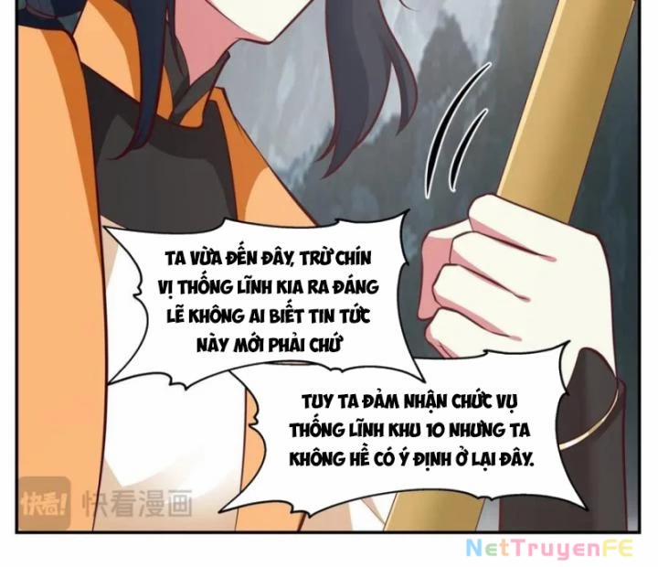 Hỗn Độn Đan Thần 401 trang 19