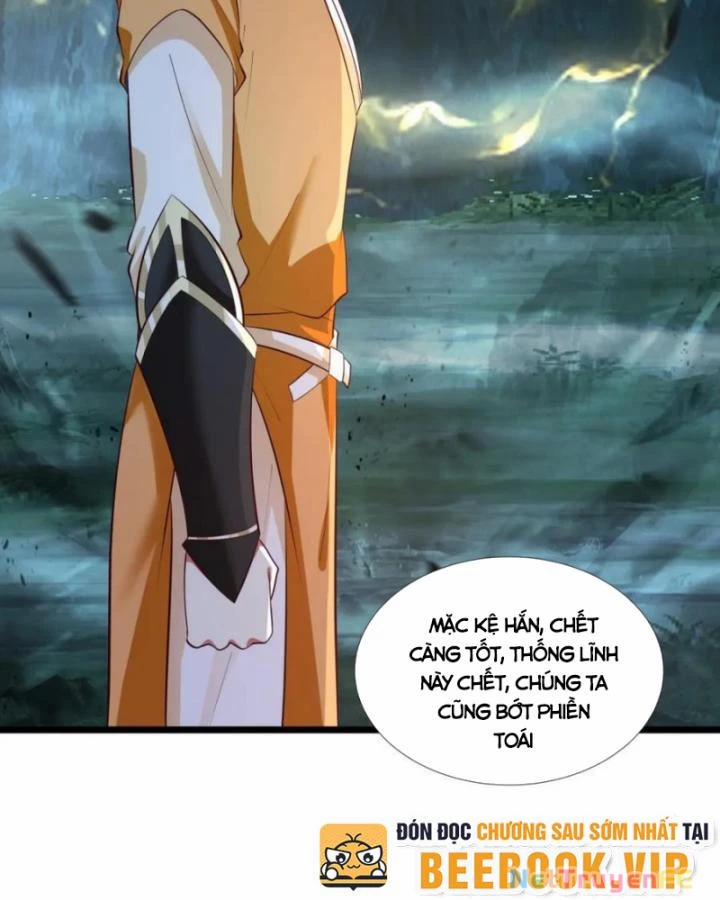 Hỗn Độn Đan Thần 402 trang 3