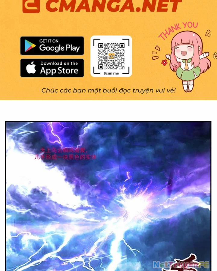 Hỗn Độn Đan Thần 404 trang 1