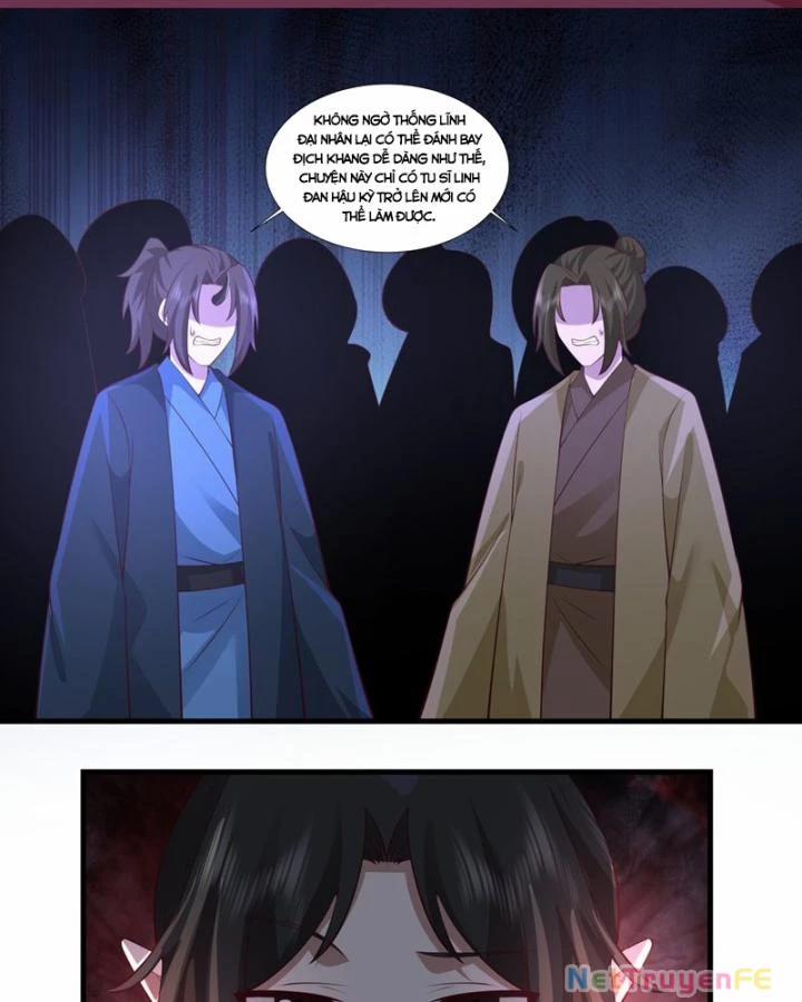 Hỗn Độn Đan Thần 407 trang 5