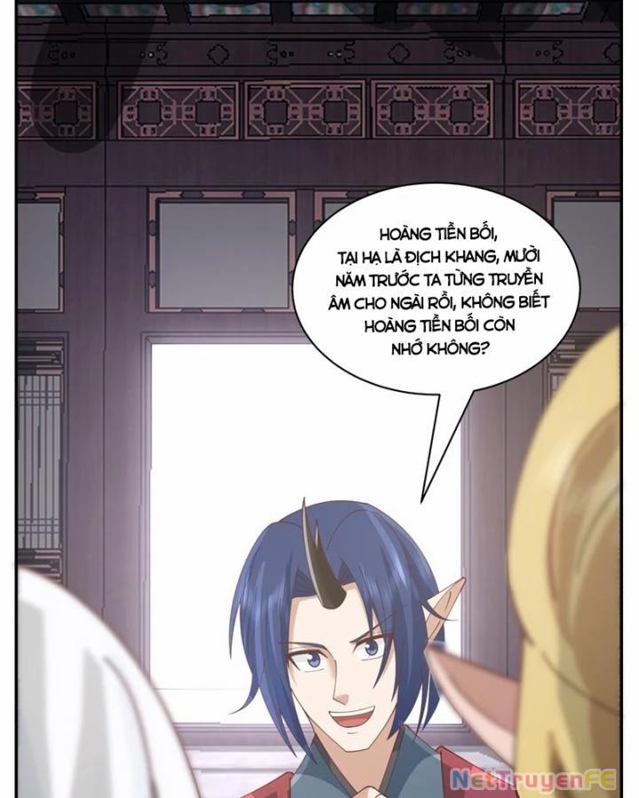 Hỗn Độn Đan Thần 410 trang 16