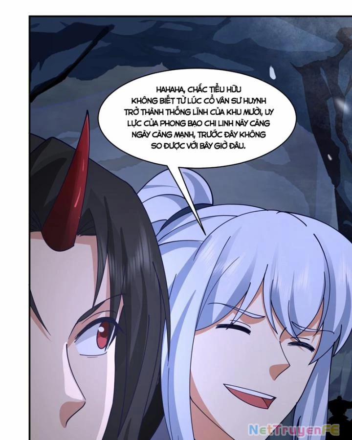 Hỗn Độn Đan Thần 411 trang 13