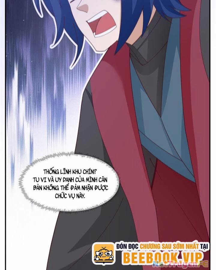 Hỗn Độn Đan Thần 411 trang 2