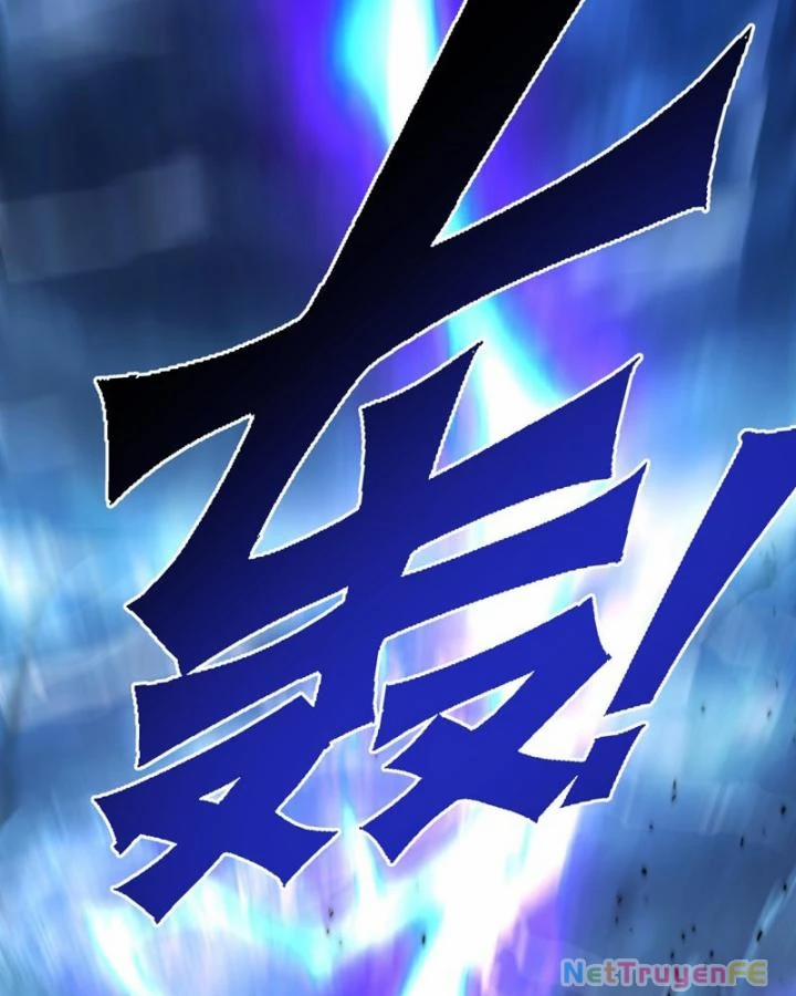 Hỗn Độn Đan Thần 411 trang 21