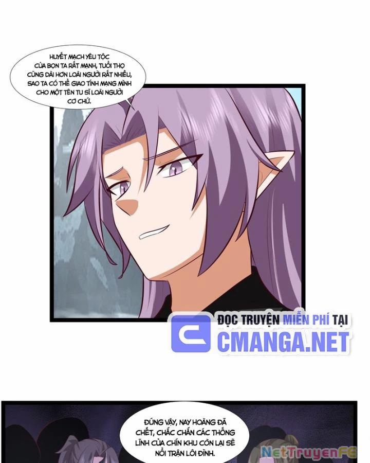 Hỗn Độn Đan Thần 414 trang 21