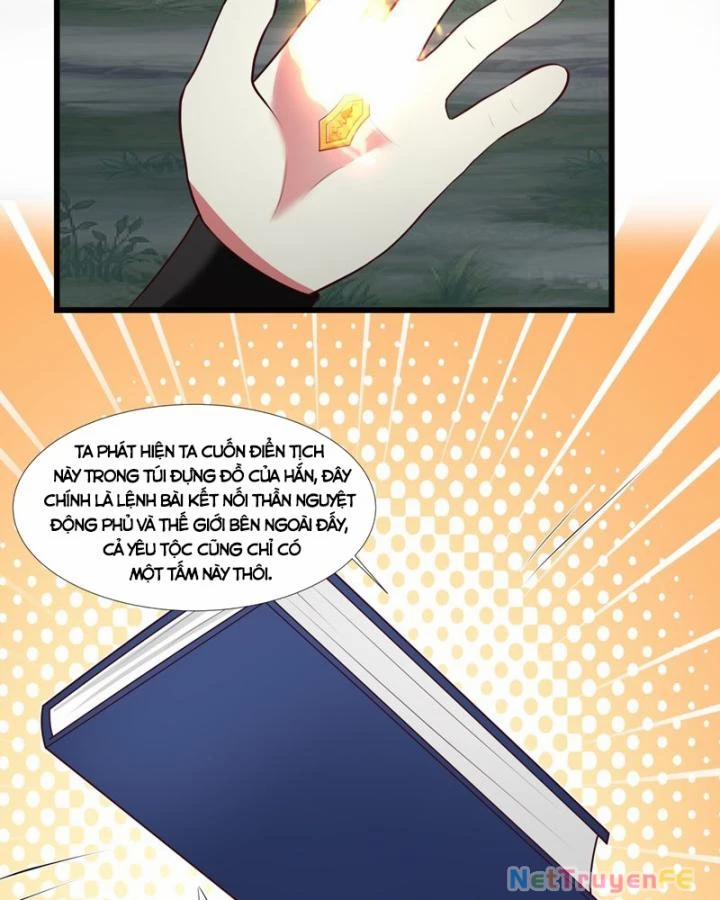 Hỗn Độn Đan Thần 415 trang 7