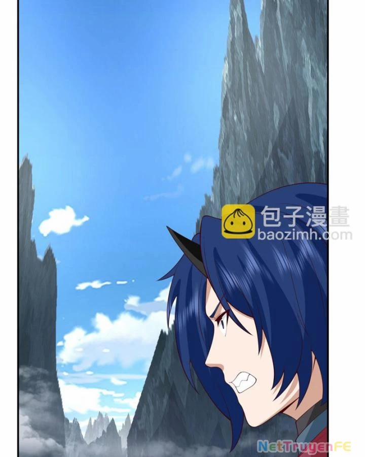 Hỗn Độn Đan Thần 416 trang 7