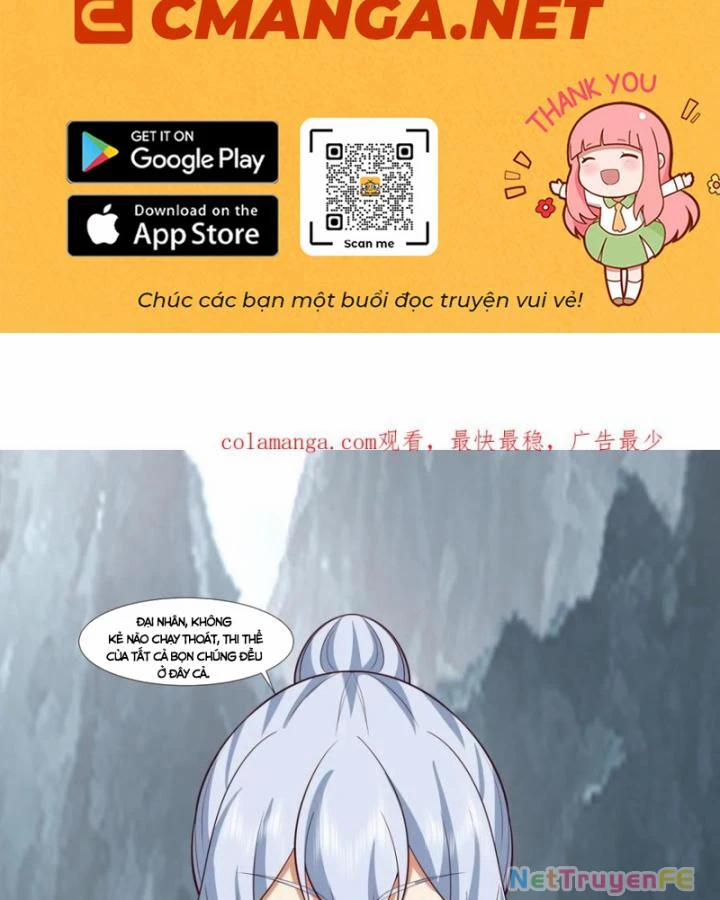 Hỗn Độn Đan Thần 418 trang 1