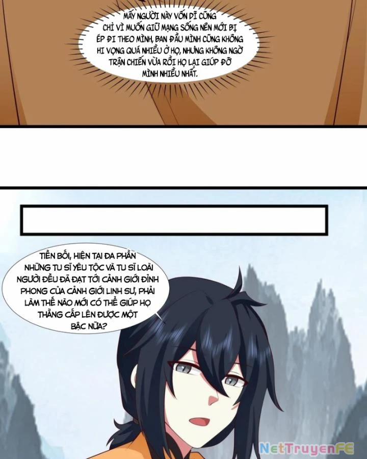 Hỗn Độn Đan Thần 418 trang 7