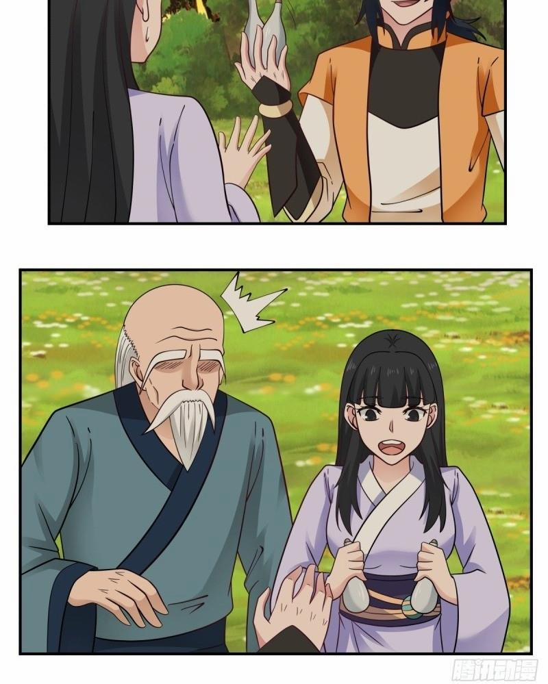 Hỗn Độn Đan Thần 42 trang 8