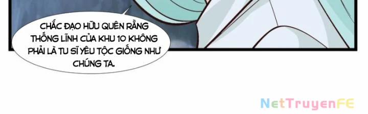 Hỗn Độn Đan Thần 420 trang 10