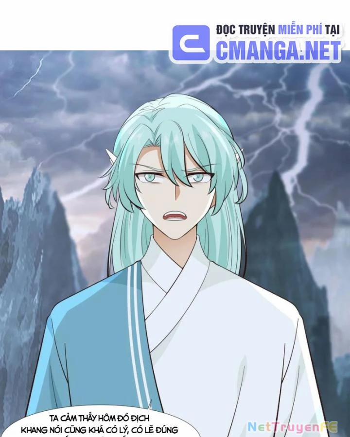 Hỗn Độn Đan Thần 420 trang 12