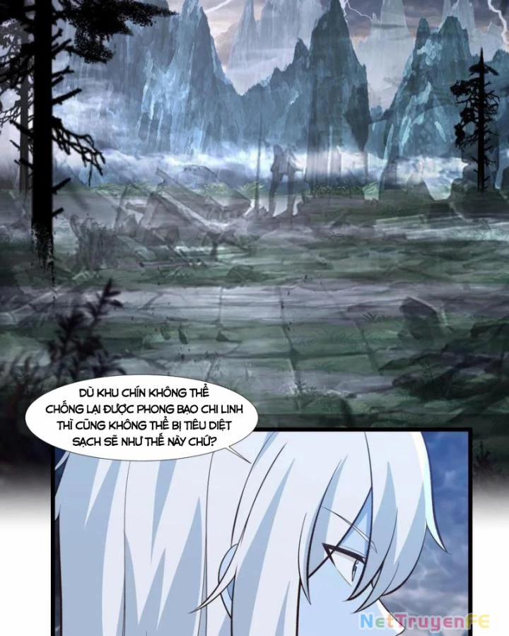 Hỗn Độn Đan Thần 420 trang 2