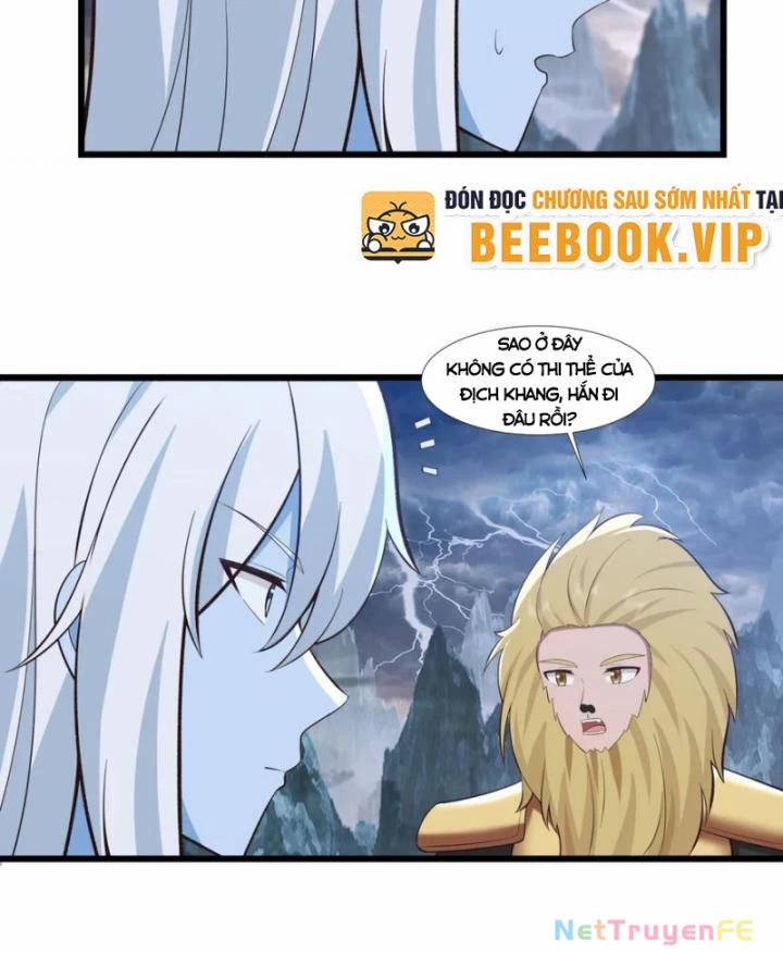 Hỗn Độn Đan Thần 420 trang 3