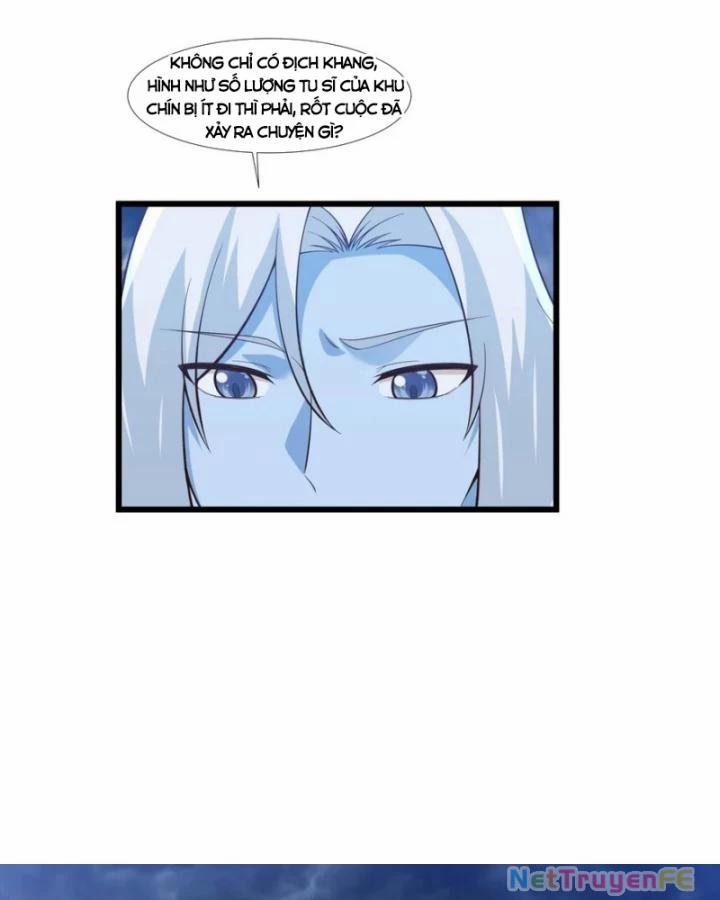 Hỗn Độn Đan Thần 420 trang 4