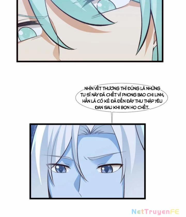 Hỗn Độn Đan Thần 420 trang 6