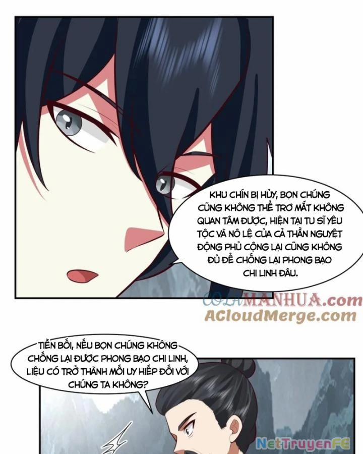 Hỗn Độn Đan Thần 421 trang 5