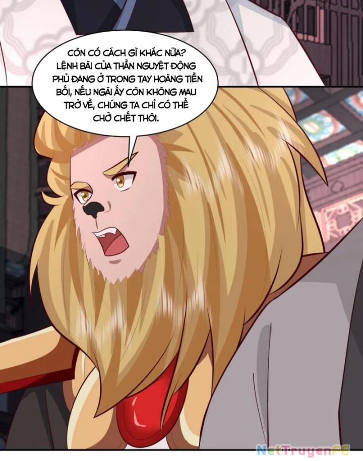 Hỗn Độn Đan Thần 422 trang 3