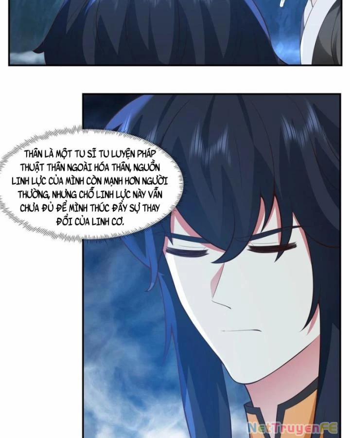 Hỗn Độn Đan Thần 425 trang 12