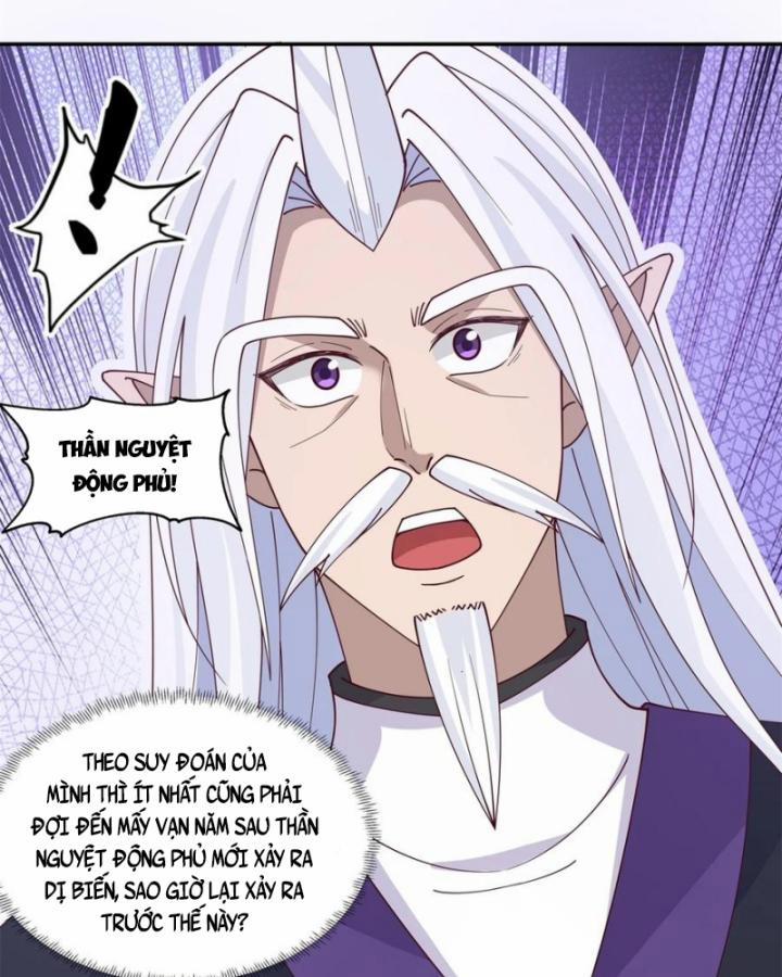 Hỗn Độn Đan Thần 427 trang 18