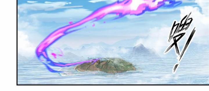 Hỗn Độn Đan Thần 427 trang 20