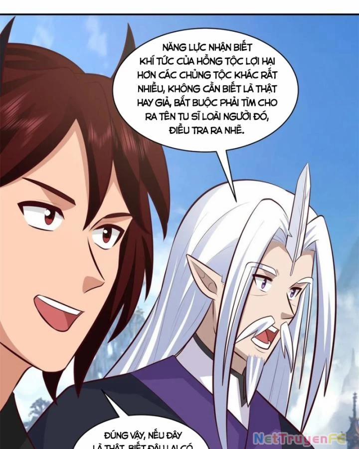 Hỗn Độn Đan Thần 428 trang 16