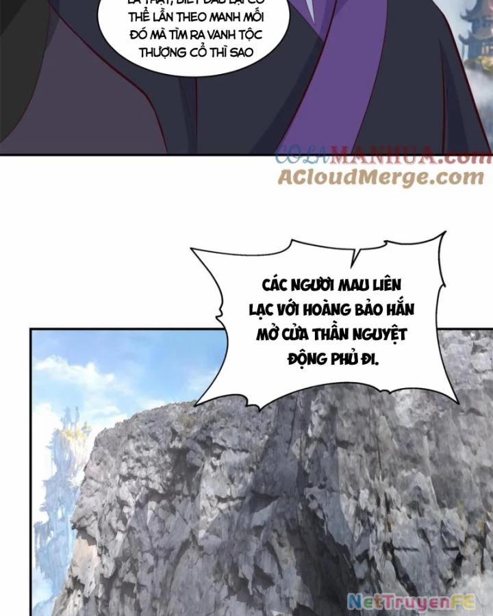 Hỗn Độn Đan Thần 428 trang 17