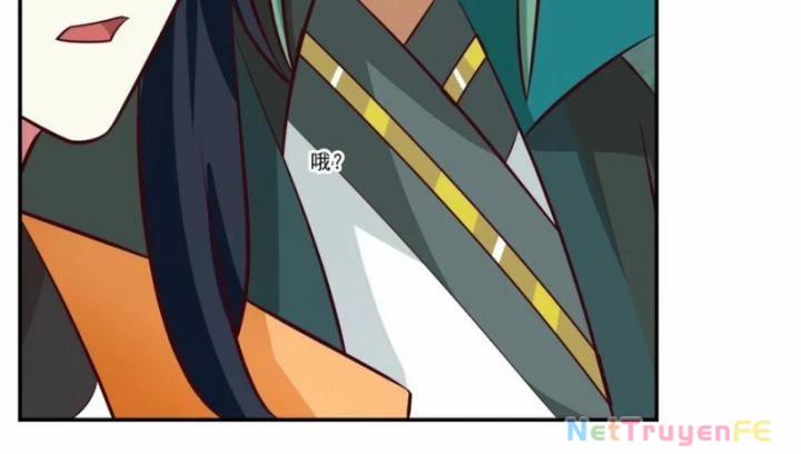 Hỗn Độn Đan Thần 428 trang 28