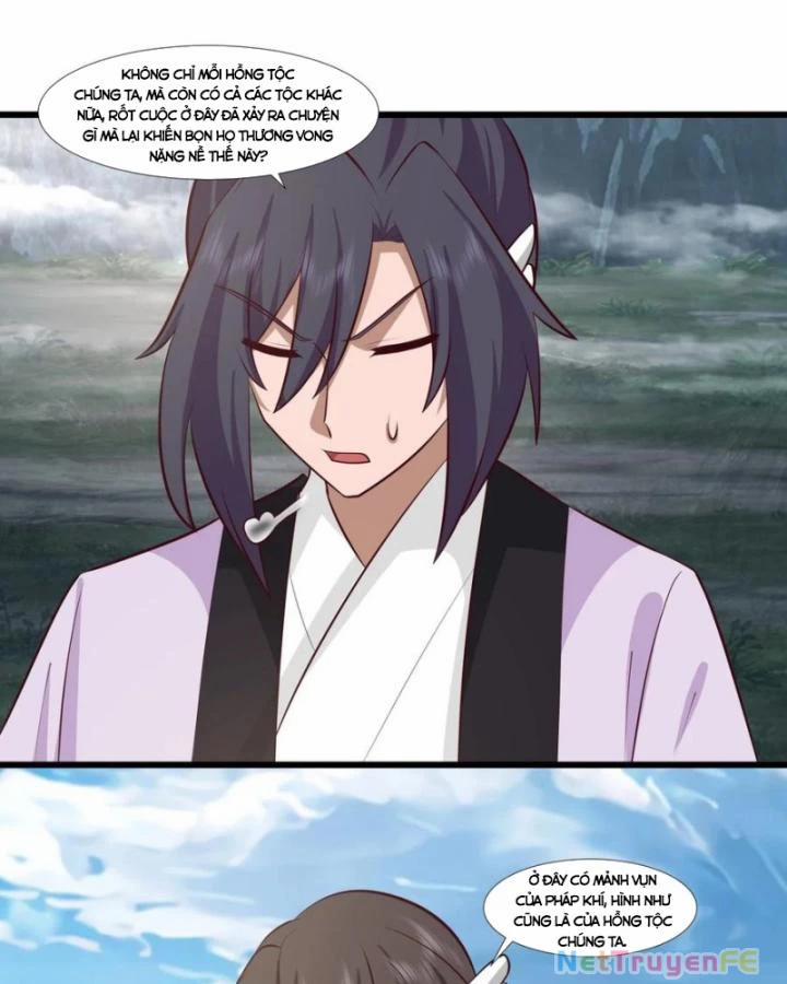 Hỗn Độn Đan Thần 429 trang 19