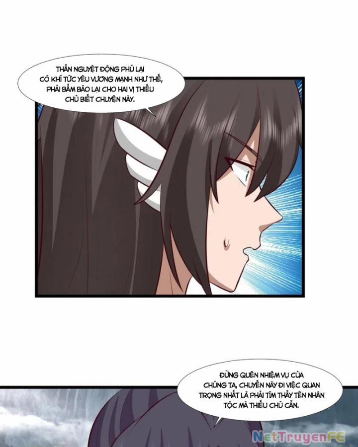 Hỗn Độn Đan Thần 429 trang 26