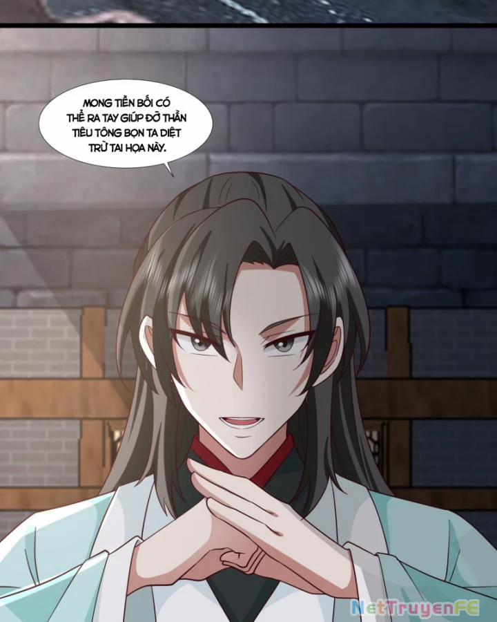 Hỗn Độn Đan Thần 434 trang 15