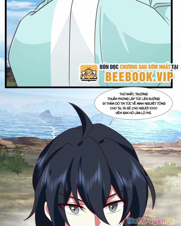 Hỗn Độn Đan Thần 434 trang 30