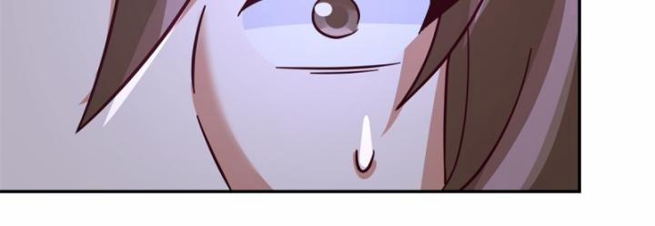 Hỗn Độn Đan Thần 435 trang 17