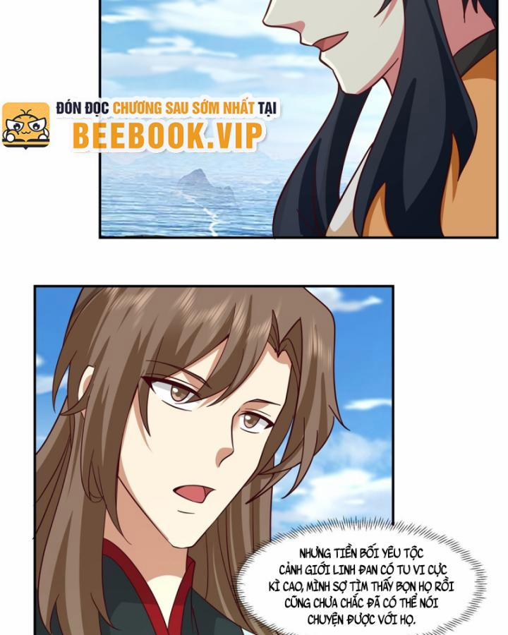 Hỗn Độn Đan Thần 435 trang 20