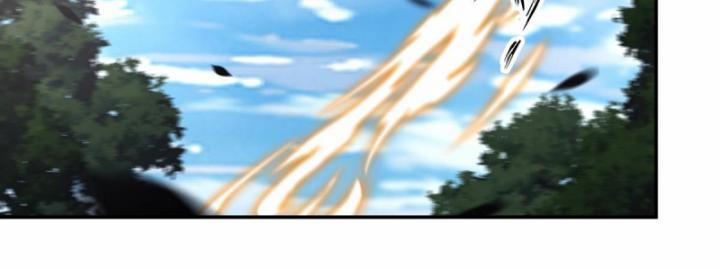 Hỗn Độn Đan Thần 435 trang 4