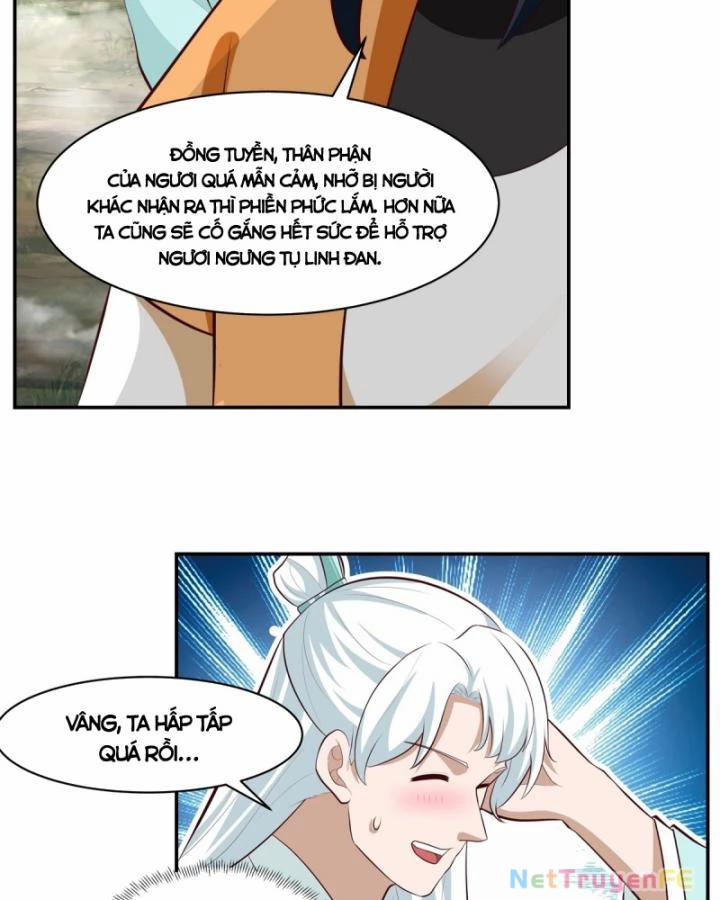 Hỗn Độn Đan Thần 436 trang 5