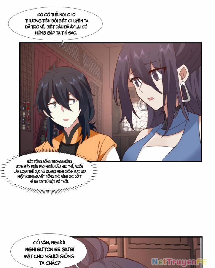 Hỗn Độn Đan Thần 437 trang 5