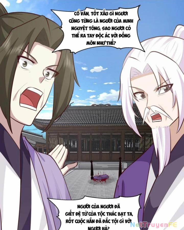 Hỗn Độn Đan Thần 440 trang 29