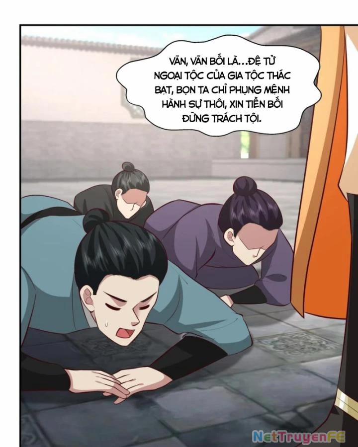 Hỗn Độn Đan Thần 443 trang 7