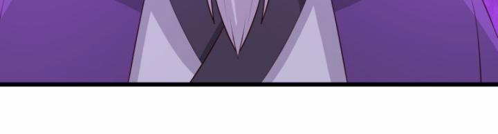 Hỗn Độn Đan Thần 446 trang 8