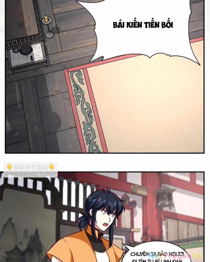 Hỗn Độn Đan Thần 448 trang 24