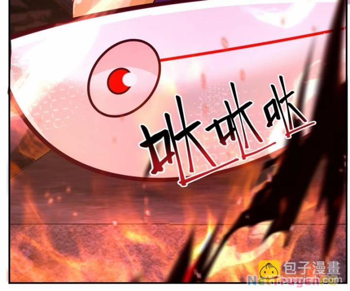 Hỗn Độn Đan Thần 449 trang 18