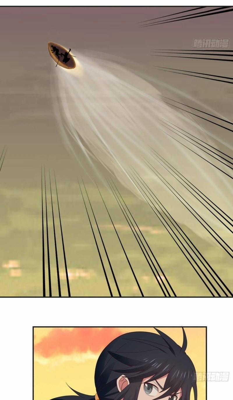 Hỗn Độn Đan Thần 45 trang 6