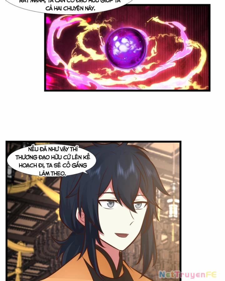 Hỗn Độn Đan Thần 452 trang 12