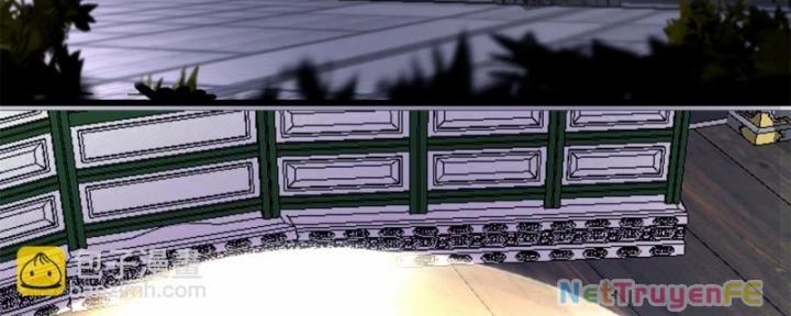 Hỗn Độn Đan Thần 453 trang 17