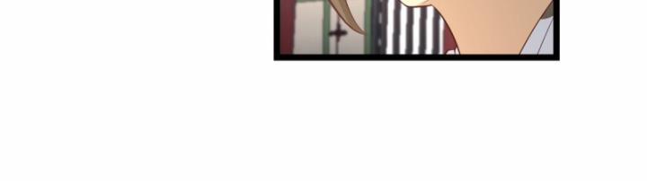 Hỗn Độn Đan Thần 455 trang 13