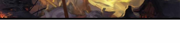 Hỗn Độn Đan Thần 455 trang 22