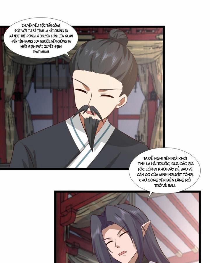 Hỗn Độn Đan Thần 455 trang 26