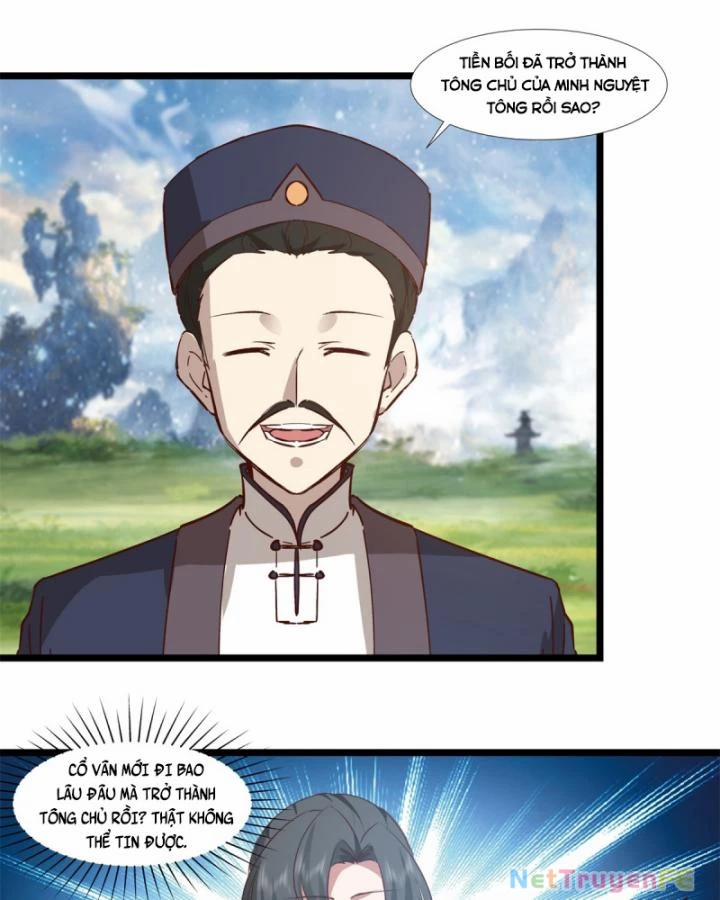 Hỗn Độn Đan Thần 457 trang 17